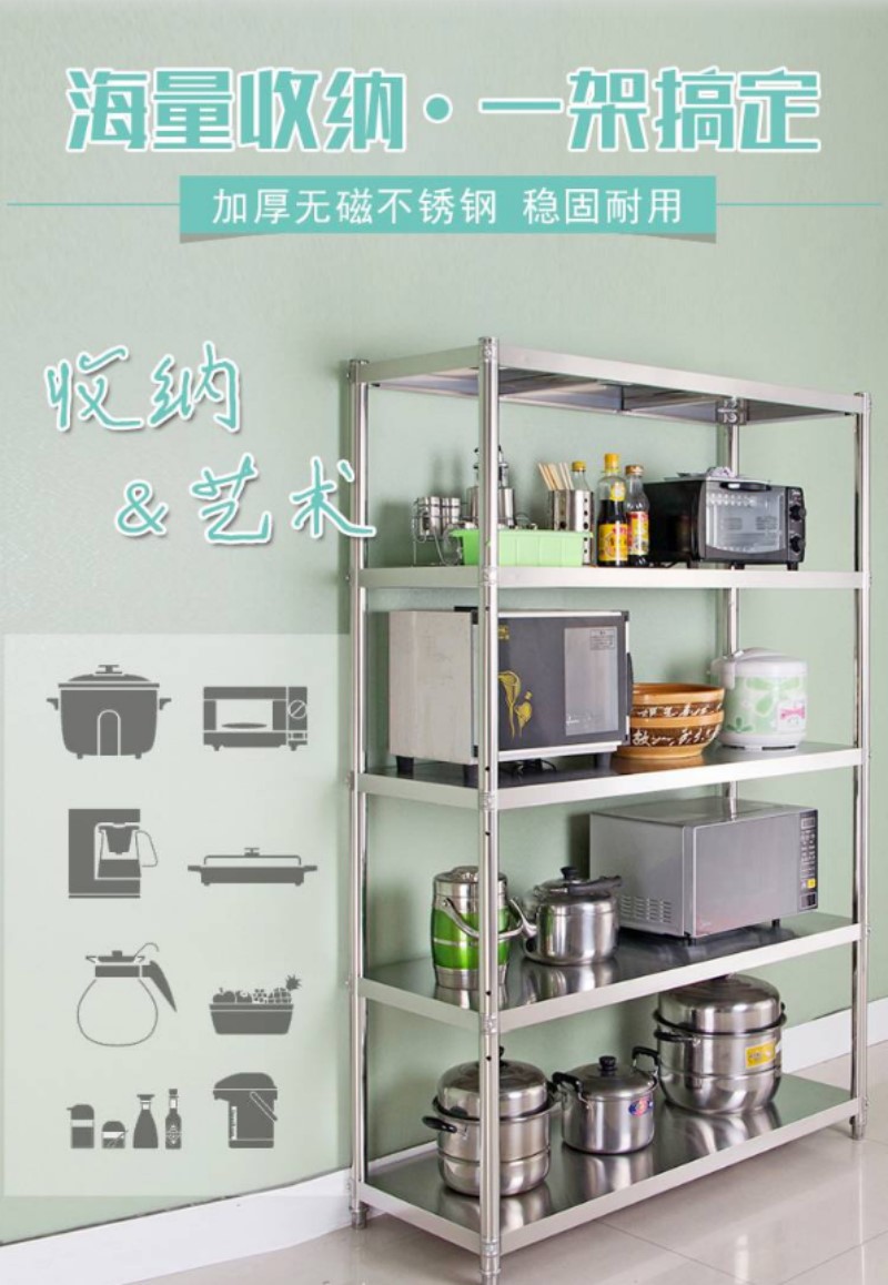 百度愛采購:如何打造優質的商品詳情? 百度愛采購:如何打造優質的商品詳情?