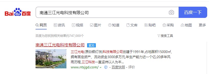 ͨ늿ƼپW(wng)JC