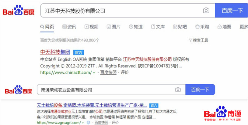 ٶȹپW(wng)JCX