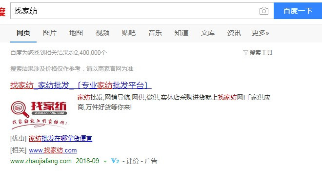 ͨ鸣;W(wng)j(lu)Ƽ޹˾