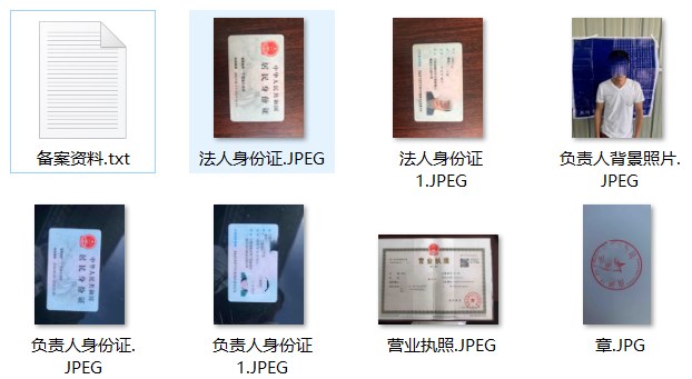 ϾQ޹˾䰸